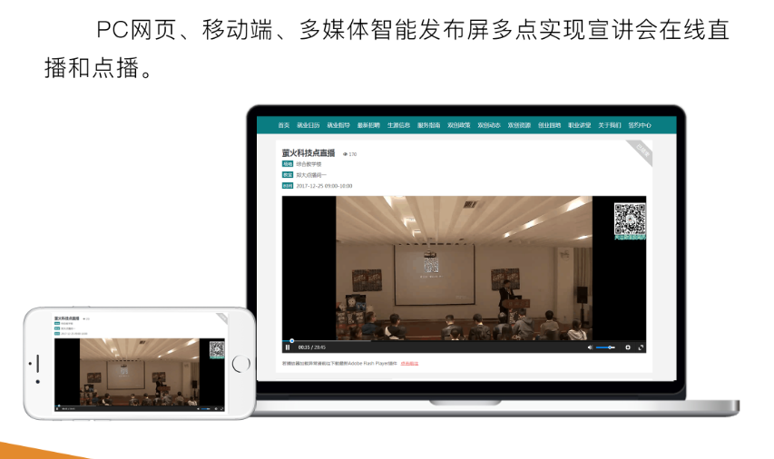 QQ截图20180930102700.png